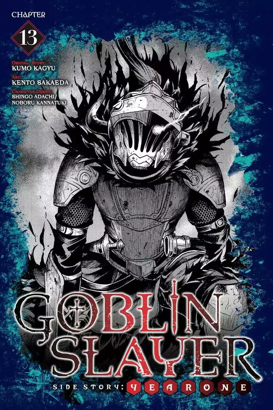 Goblin Slayer: Side Story Year One Chapter 13 1